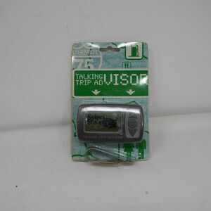 Talking Trip Advisor Handheld Travel Device Interstate Guide New Sealed